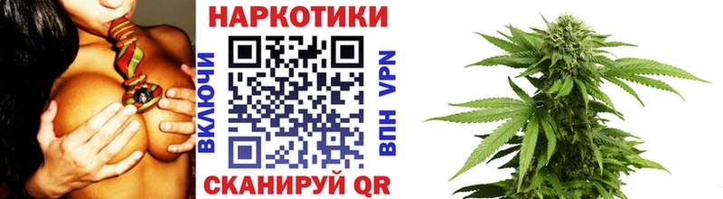 Все наркотики Сорск АМФЕТАМИН МЕФ A-PVP