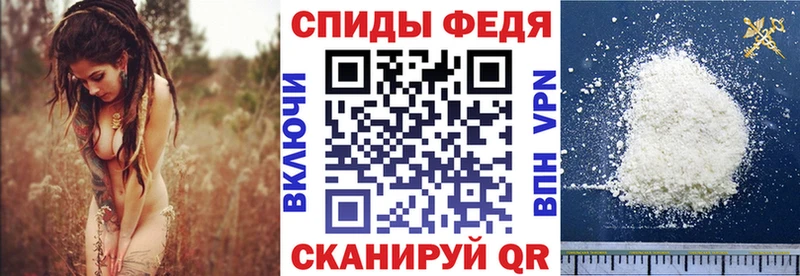Amphetamine 98%  Сорск 