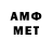 МЕТАДОН белоснежный Aquazone DR
