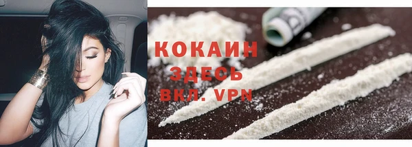 марихуана Аркадак