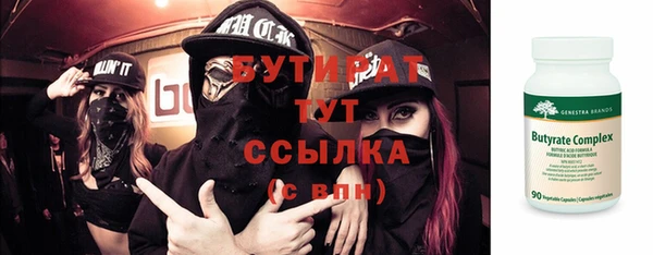 крисы Арсеньев