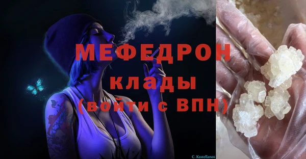 крисы Арсеньев