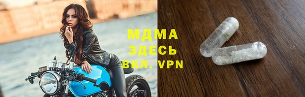 марихуана Аркадак