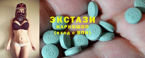бошки Семикаракорск