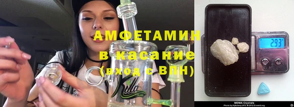 дистиллят марихуана Армянск