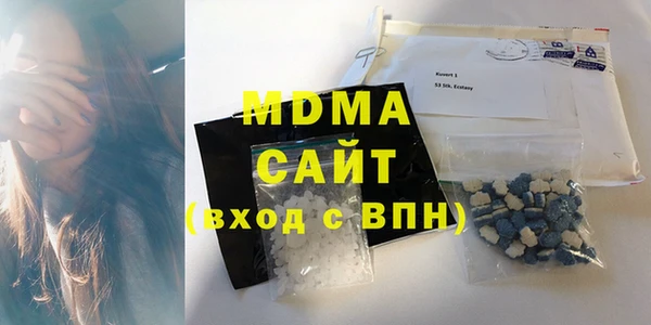 дистиллят марихуана Армянск
