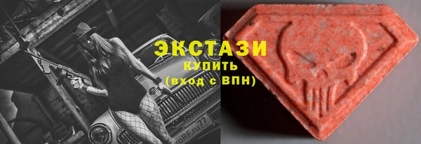 крисы Арсеньев