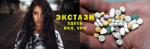 дистиллят марихуана Армянск