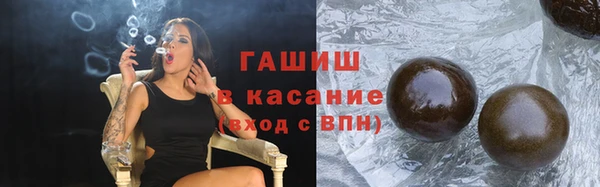 меф VHQ Семёнов