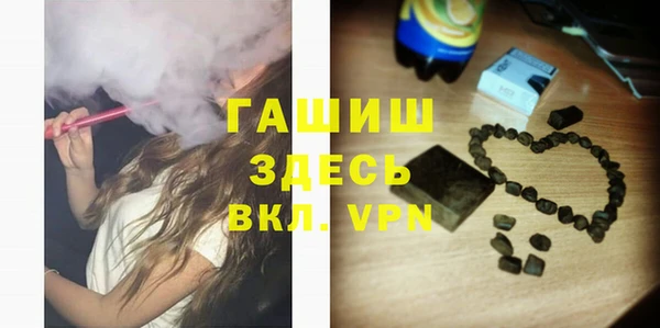 бошки Семикаракорск