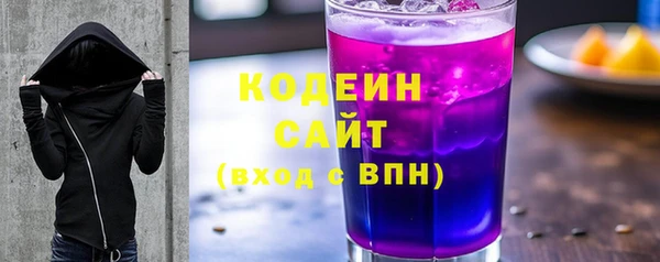 марихуана Аркадак