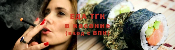 крисы Арсеньев