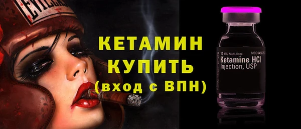 гидропоника Семилуки