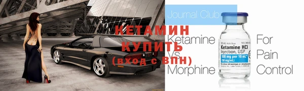 дистиллят марихуана Армянск