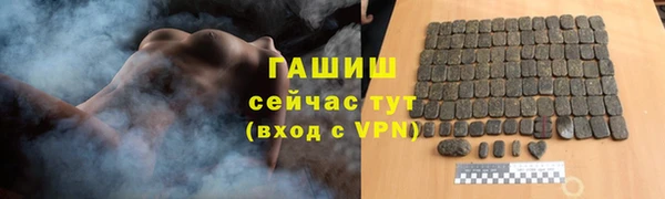 крисы Арсеньев