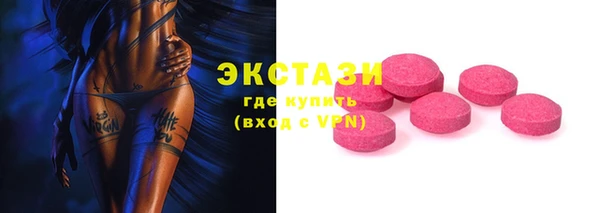 крисы Арсеньев
