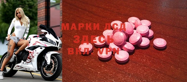 дистиллят марихуана Армянск