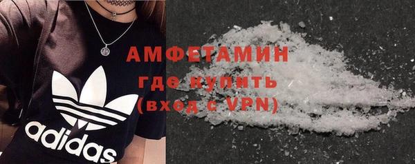 крисы Арсеньев