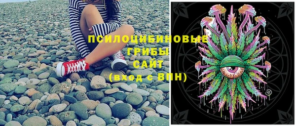 дистиллят марихуана Армянск