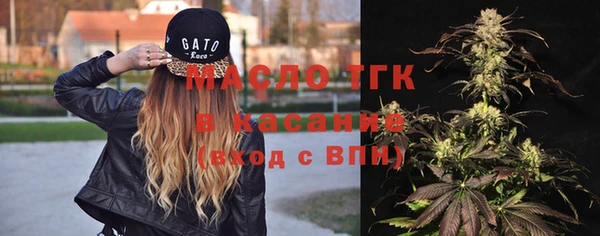 марихуана Аркадак