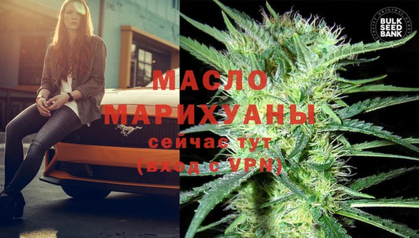 гидропоника Семилуки