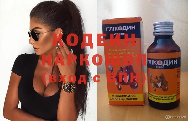 марихуана Аркадак